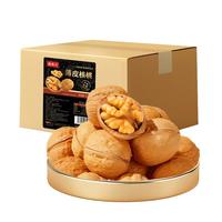 牧果人新疆核桃3斤装 原味薄皮核桃盒每日坚果炒货休闲零食