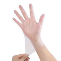 超护一次性手套餐饮厨房美容TPE塑料薄膜手套食品接触TPE手套100只 TPE手套小号S(100只/盒)