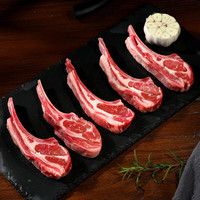 午羊 宁夏滩羊肉 法式羊排12支