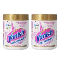 Vanish 活氧焕彩彩漂粉爆炸盐漂白剂洗衣强效去黄去渍去污 470g 2瓶 金边活氧亮白粉 规格