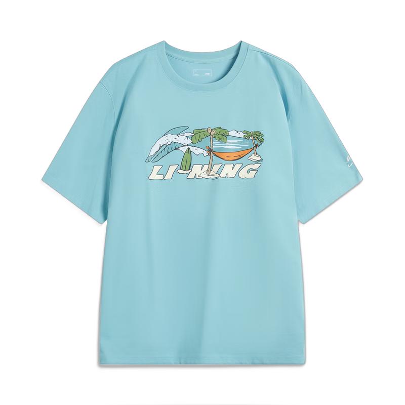 浅湖蓝(369款)-4