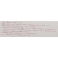 Pink Bear蝴蝶结水绷带口红唇膏唇釉水光镜面2支V02+V03
