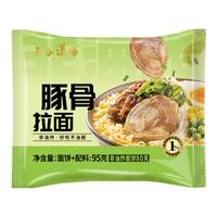 五谷道场 经典红烧牛肉面 95g*5包 日式豚骨面 95g
