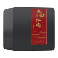 山茶师茶叶红茶特级九曲红梅原产地自饮茶尝鲜30g*1