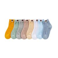 北极绒儿童袜子网眼吸汗透气夏季薄款男童中大童婴儿袜宝宝夏天中筒袜 男童多种款式颜色 6双 9-12岁 (XL) 【适合脚长19-23cm】