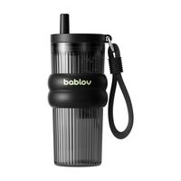 BABLOV花伴森水杯夏季塑料杯女士高颜值便携tirtan吸管杯杯子680ml