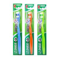 好来 DARLIE牙刷舒适健齿波浪型刷毛中硬毛深层清洁独立单支组合装成人宾馆酒店宿舍洗漱家庭实惠【颜色】 舒适健齿3支【特惠装】 好来 DARLIE