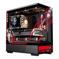 爱国者星璨岚星璨小岚屏显版海景房机箱主题UV打印MATX全景240水冷台式机电脑主机箱 小岚屏显 胡桃 黑主题