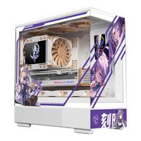 爱国者星璨岚星璨小岚屏显版海景房机箱主题UV打印MATX全景240水冷台式机电脑主机箱 小岚屏显 刻晴主题