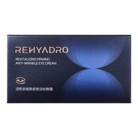 润熙泉充能胶原眼霜保湿抗皱紧致 赋颜紧致淡纹眼霜 60片