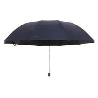 天堂伞加固十骨黑胶晴雨两用伞三人加大折叠防晒防紫外线太阳伞男女雨伞 【三人雨伞加固款】紫色