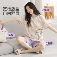 【7A抑菌】女款睡衣女士家居服100%纯棉女士睡衣夏季可外穿