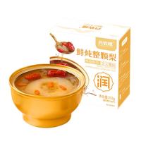 兴农嫂烤梨先生鲜炖整颗梨即食小碗梨冰糖雪梨罐头252g*6碗春游便携零食