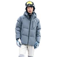 【反季特价抢购】雪中飞 SNOWFLYING2025秋冬男士短款连帽羽绒服户外加厚运动