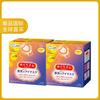 MegRhythm 花王美舒律 花王花王美舒律 MegRhythm 蒸汽眼罩 柚子香型 12片*2盒