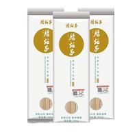 腰站子 新疆美食有机手工拉面手工拉条子劲道有嚼劲速食汤拌焖面条3包 劲道爽滑汤面略细 300g*3袋