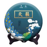 龙润茶天籁熟茶2025年云南临沧普洱茶口粮茶熟普茶叶357g醇和陈香