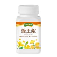 汪氏蜂王浆新鲜蜂皇浆280g 冷链运输保证新鲜 源自青海*1瓶装