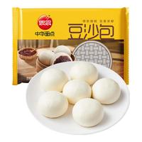 思念早餐面点任选组合 包子手抓饼烧麦馅饼馒头小笼包油条葱油饼饭团 中华面点豆沙包300g