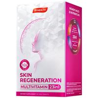 BYHEALTH汤臣倍健海外版PQQ多维女士线粒体神经酰胺御龄瓶90片维A维C维D