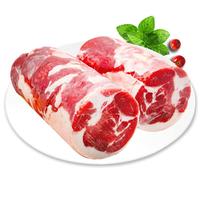 滩羊鲜生 宁夏滩羊肉 生鲜羊肉卷整卷新鲜羊肉片涮肉烧烤火锅食材源头直发 【配切片机】羔羊肉卷5斤