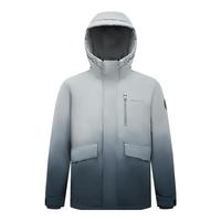 波司登(BOSIDENG)反季清仓冬季羽绒服男短款连帽新国标90绒休闲外套 苍灰渐变9M34 L 180/96A