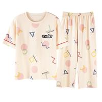 【100%纯棉】夏季舒适居家可外穿家居服俏皮印花女士家居服套