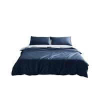 一默 五折）a类纯棉60支长绒棉轻奢贡缎四件套 被套200*230cm