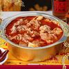 精品肥牛多肉双人套餐兑换券·1张 1次券