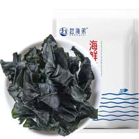 赶海弟【潍坊产地】海带结150g淡干高泡发 火锅食材凉拌菜 源头直发 淡干海带结150g