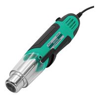 宝工（Pro'sKit）SS-628G  迷你热风枪 250W/500W 手持式焊接维修用热风枪