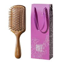 Creative art气垫梳子女男按摩梳顺发气囊檀木梳父母女友
