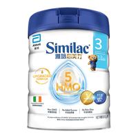 雅培（Abbott）港版心美力Similac 5种HMO婴幼儿配方奶粉3段（1-3岁）850g 6罐装 【箱装】3段*6罐