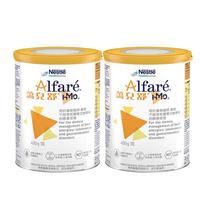 雀巢科学蔼儿舒HMO无乳糖深度水解配方牛奶蛋白过敏配方粉0-1岁适用 400g 两罐
