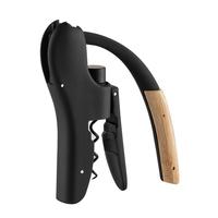 onlycook红酒开瓶器 红酒启瓶器 家用多功能手动开酒器木柄酒起子