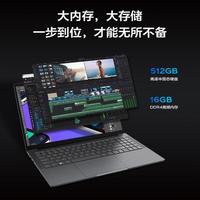 Lenovo/联想 轻薄 笔记本电脑