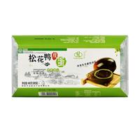 溢流香（Yiliuxiang）松花皮蛋480g(60g*8枚)  无铅工艺溏心蛋开袋即食休闲零食 【家庭必备】皮蛋8枚 480g