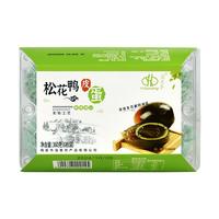 溢流香（Yiliuxiang）松花皮蛋360g(60g*6枚)  无铅工艺溏心开袋即食休闲零食 【尝鲜中份】皮蛋盒装360g 6枚