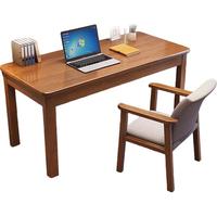 意米之恋全实木电脑桌办公桌简约学习桌写字桌 原木色 0.8m SZ-09 原木色0.8m
