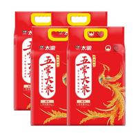 太粮 甄选鲜仔五常大米5kg*4 长粒香东北大米40斤 2024年新米