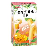 明治 meiji【任选5盒】雪糕冰淇淋多口味任选系列 芒果龙井69g*6支