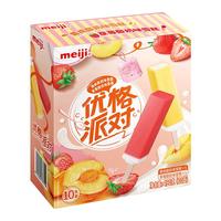 明治 meiji【任选5盒】雪糕冰淇淋多口味任选系列 黄桃&草莓酸奶49g*10支