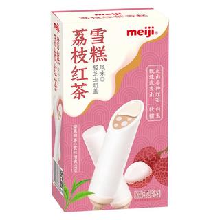  meiji/明治 多口味任选 雪糕冰淇淋  【甄选】荔枝红茶62g*6支 彩盒装