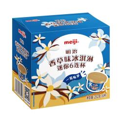 明治 多口味任选系列 迷你雪糕筒 38g×6个