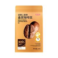 京东京造金意式拼配咖啡豆1kg低酸醇厚油脂顺滑手冲阿拉比卡深度烘焙
