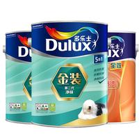多乐士乳胶漆金装第二代五合一油漆墙面漆A8151+A748套装15L厂送品