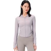 伯希和（Pelliot）防晒衣服女户外冰丝凉感速干修身皮肤衣防紫外线外套12421228紫L 珍珠紫|凉感速干防晒