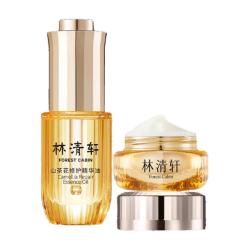 林清轩 山茶花润肤油 15ml