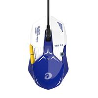 Dareu 达尔优 A970有线游戏鼠标 机甲版