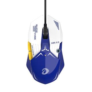 Dareu 达尔优 A970有线游戏鼠标  机甲版